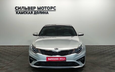 KIA Optima IV, 2019 год, 1 990 000 рублей, 4 фотография