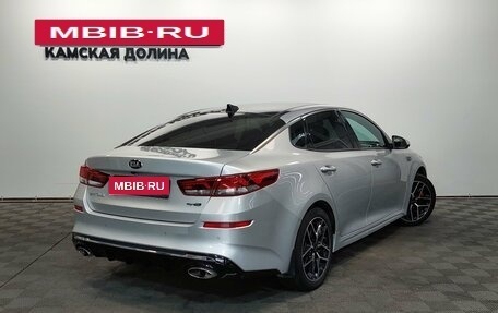 KIA Optima IV, 2019 год, 1 990 000 рублей, 7 фотография