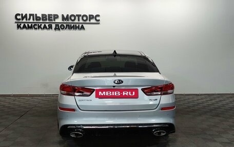 KIA Optima IV, 2019 год, 1 990 000 рублей, 8 фотография
