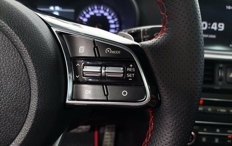 KIA Optima IV, 2019 год, 1 990 000 рублей, 18 фотография