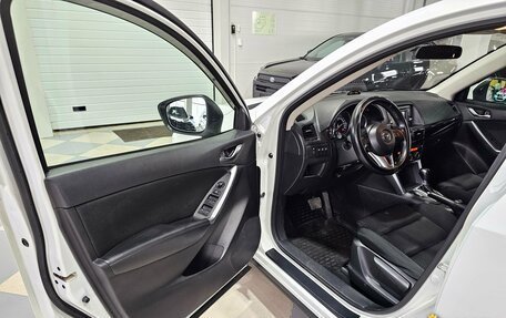 Mazda CX-5 II, 2014 год, 1 699 000 рублей, 9 фотография