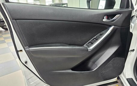 Mazda CX-5 II, 2014 год, 1 699 000 рублей, 10 фотография