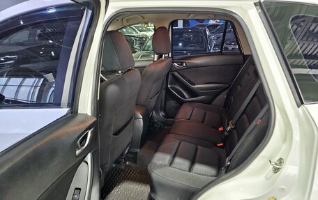 Mazda CX-5 II, 2014 год, 1 699 000 рублей, 16 фотография