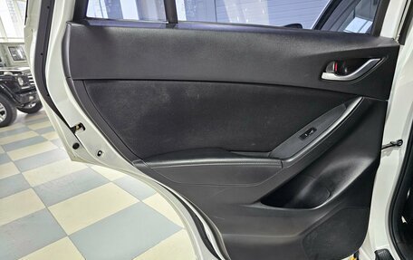 Mazda CX-5 II, 2014 год, 1 699 000 рублей, 15 фотография