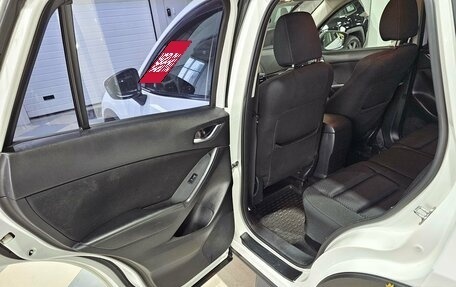 Mazda CX-5 II, 2014 год, 1 699 000 рублей, 14 фотография