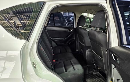Mazda CX-5 II, 2014 год, 1 699 000 рублей, 19 фотография