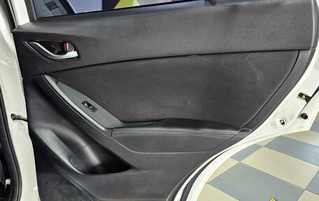 Mazda CX-5 II, 2014 год, 1 699 000 рублей, 18 фотография