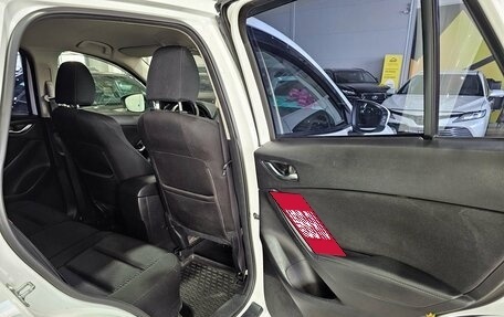 Mazda CX-5 II, 2014 год, 1 699 000 рублей, 17 фотография