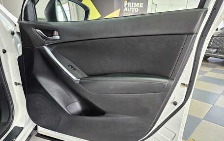 Mazda CX-5 II, 2014 год, 1 699 000 рублей, 21 фотография