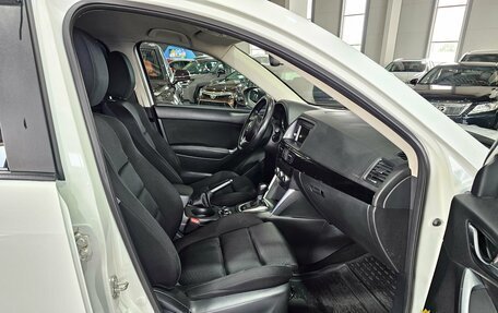 Mazda CX-5 II, 2014 год, 1 699 000 рублей, 22 фотография