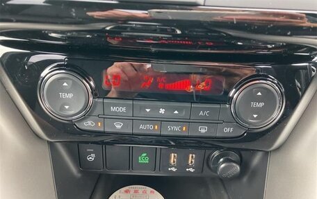Mitsubishi Eclipse Cross, 2023 год, 1 760 000 рублей, 17 фотография