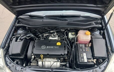 Opel Astra H, 2011 год, 690 000 рублей, 9 фотография