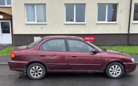 KIA Spectra II (LD), 2006 год, 220 000 рублей, 3 фотография