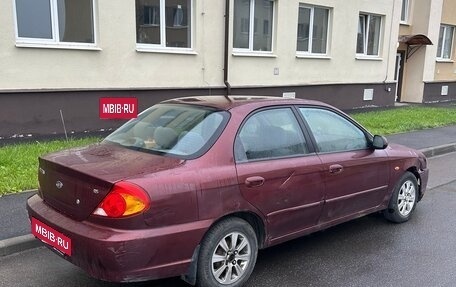 KIA Spectra II (LD), 2006 год, 220 000 рублей, 4 фотография