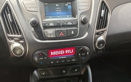 Hyundai ix35 I рестайлинг, 2015 год, 1 370 000 рублей, 7 фотография