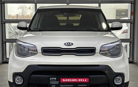 KIA Soul II рестайлинг, 2019 год, 1 500 000 рублей, 2 фотография
