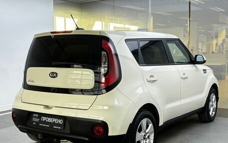 KIA Soul II рестайлинг, 2019 год, 1 500 000 рублей, 6 фотография