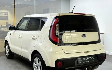 KIA Soul II рестайлинг, 2019 год, 1 500 000 рублей, 8 фотография