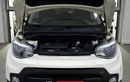 KIA Soul II рестайлинг, 2019 год, 1 500 000 рублей, 11 фотография