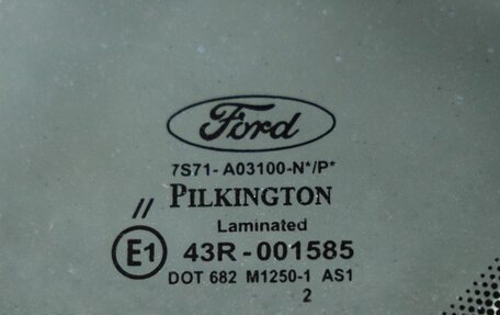 Ford Mondeo IV, 2012 год, 888 000 рублей, 12 фотография