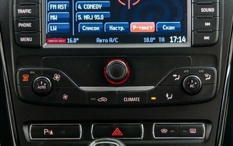 Ford Mondeo IV, 2012 год, 888 000 рублей, 27 фотография