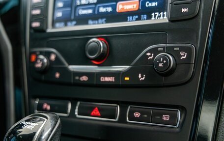 Ford Mondeo IV, 2012 год, 888 000 рублей, 31 фотография