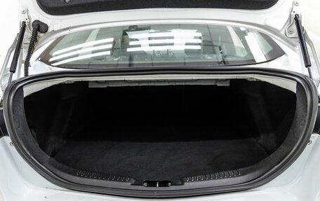 Ford Mondeo IV, 2012 год, 888 000 рублей, 38 фотография