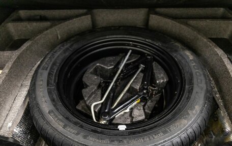 Ford Mondeo IV, 2012 год, 888 000 рублей, 39 фотография