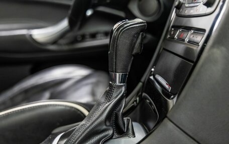 Ford Mondeo IV, 2012 год, 888 000 рублей, 32 фотография