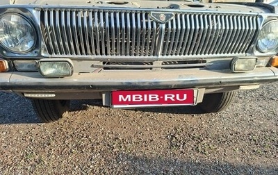 ГАЗ 24 «Волга» I (24), 1982 год, 499 999 рублей, 1 фотография