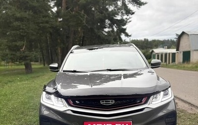 Geely Coolray I, 2023 год, 1 250 000 рублей, 1 фотография