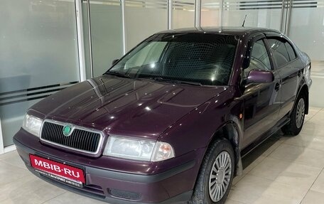 Skoda Octavia IV, 1999 год, 390 000 рублей, 1 фотография