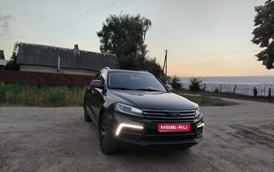 Zotye Coupa, 2019 год, 1 250 000 рублей, 1 фотография