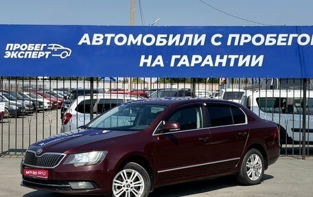 Skoda Superb III рестайлинг, 2014 год, 999 000 рублей, 1 фотография