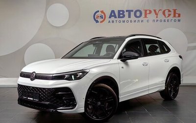 Volkswagen Tiguan, 2026 год, 4 990 000 рублей, 1 фотография