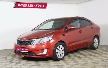 KIA Rio III рестайлинг, 2014 год, 779 990 рублей, 1 фотография