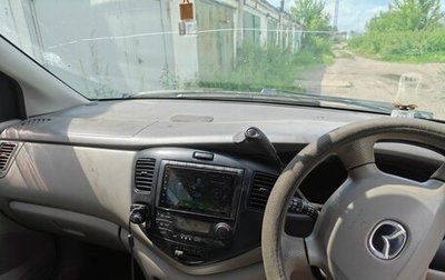 Mazda MPV II, 2001 год, 350 000 рублей, 1 фотография