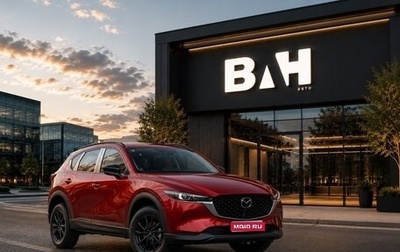 Mazda CX-5 II, 2025 год, 2 134 589 рублей, 1 фотография