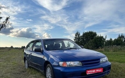 Nissan Almera, 1999 год, 290 000 рублей, 1 фотография