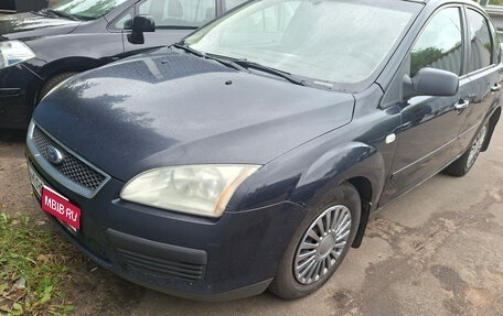 Ford Focus II рестайлинг, 2007 год, 280 000 рублей, 1 фотография