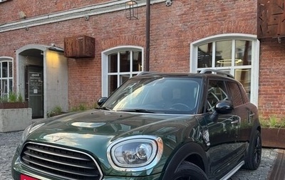 MINI Countryman II (F60), 2019 год, 2 250 000 рублей, 1 фотография