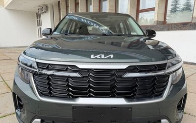 KIA Seltos I, 2026 год, 2 650 000 рублей, 1 фотография