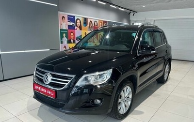 Volkswagen Tiguan I, 2010 год, 1 049 000 рублей, 1 фотография