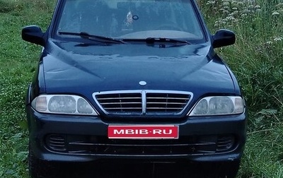 SsangYong Musso I, 2001 год, 100 000 рублей, 1 фотография