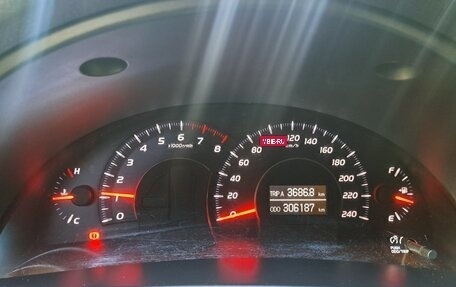 Toyota Camry, 2008 год, 750 000 рублей, 18 фотография