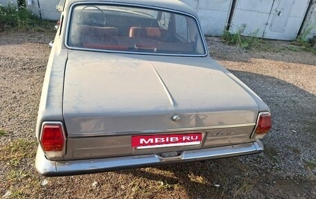 ГАЗ 24 «Волга» I (24), 1982 год, 499 999 рублей, 11 фотография