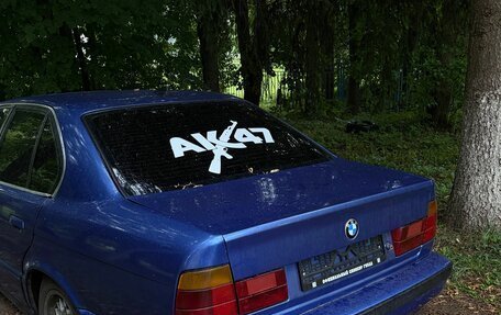 BMW 5 серия, 1991 год, 350 000 рублей, 2 фотография
