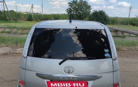 Toyota ISis I, 2015 год, 1 400 000 рублей, 6 фотография