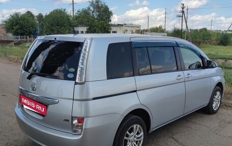 Toyota ISis I, 2015 год, 1 400 000 рублей, 7 фотография