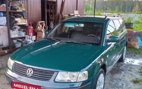 Volkswagen Passat B5+ рестайлинг, 2000 год, 600 000 рублей, 2 фотография